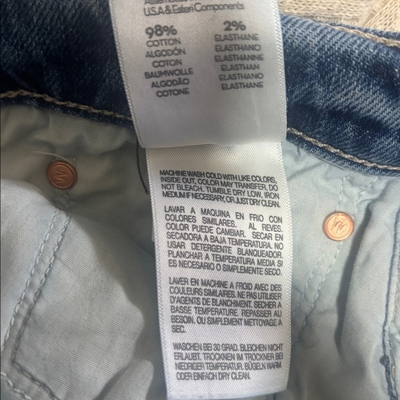 MOTHER Superior The Ditcher Roller Zip Skimp, size 31 - Picture 12 of 14